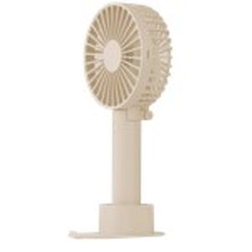 Smaly 3-Way Handy Fan, Beige, Portable Fan, 5 Levels of Air Flow Adjustment, Rechargeable Battery, USB Charging, Type-C Compatible, Gift, Present