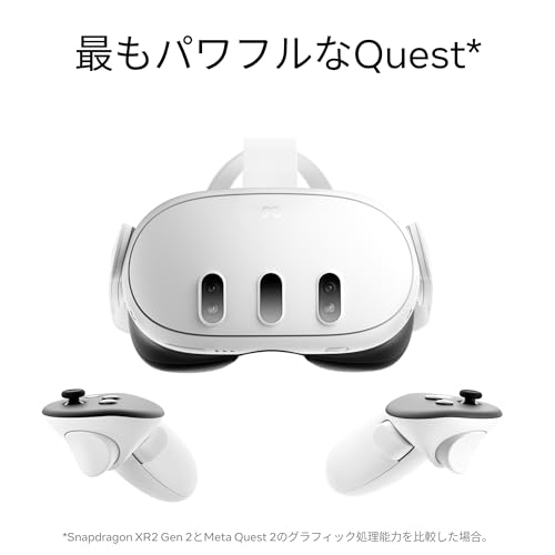 Meta Quest 3 128GB | 画期的なMR(複合現実) | PC VR/MR ゴーグル