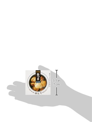 K & K cans That premium Hokkaido scallops smoked oil pickled 55g