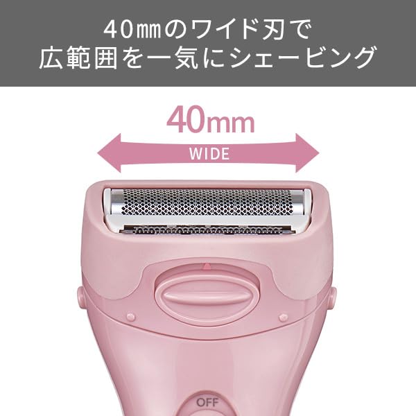 TESCOM elims me Body Shaver (Pink)