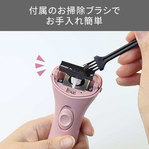 TESCOM elims me Body Shaver (Pink)