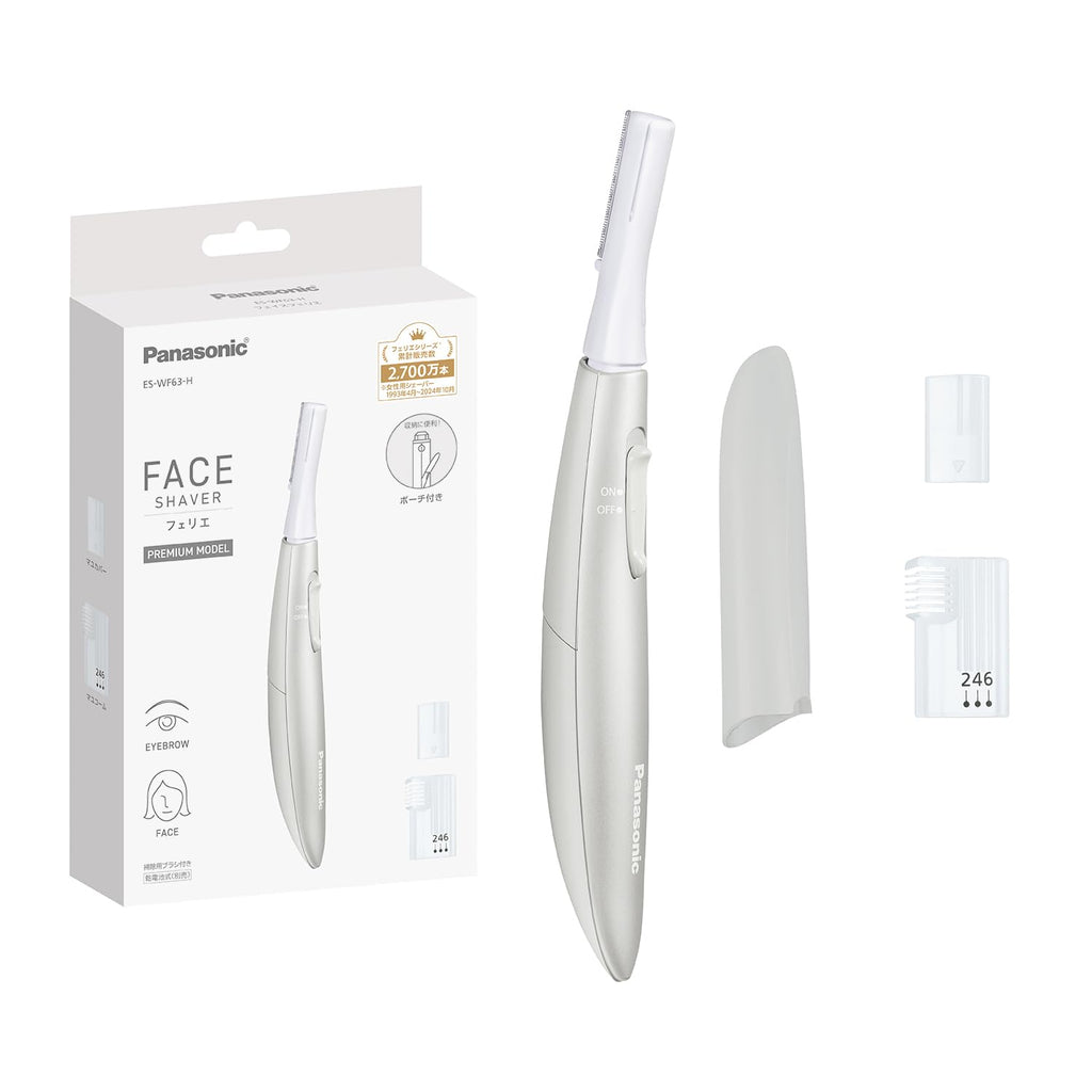 Panasonic ES-WF63-H Face Shaver, Felier Bristles, Brows, Battery Operated, Gray