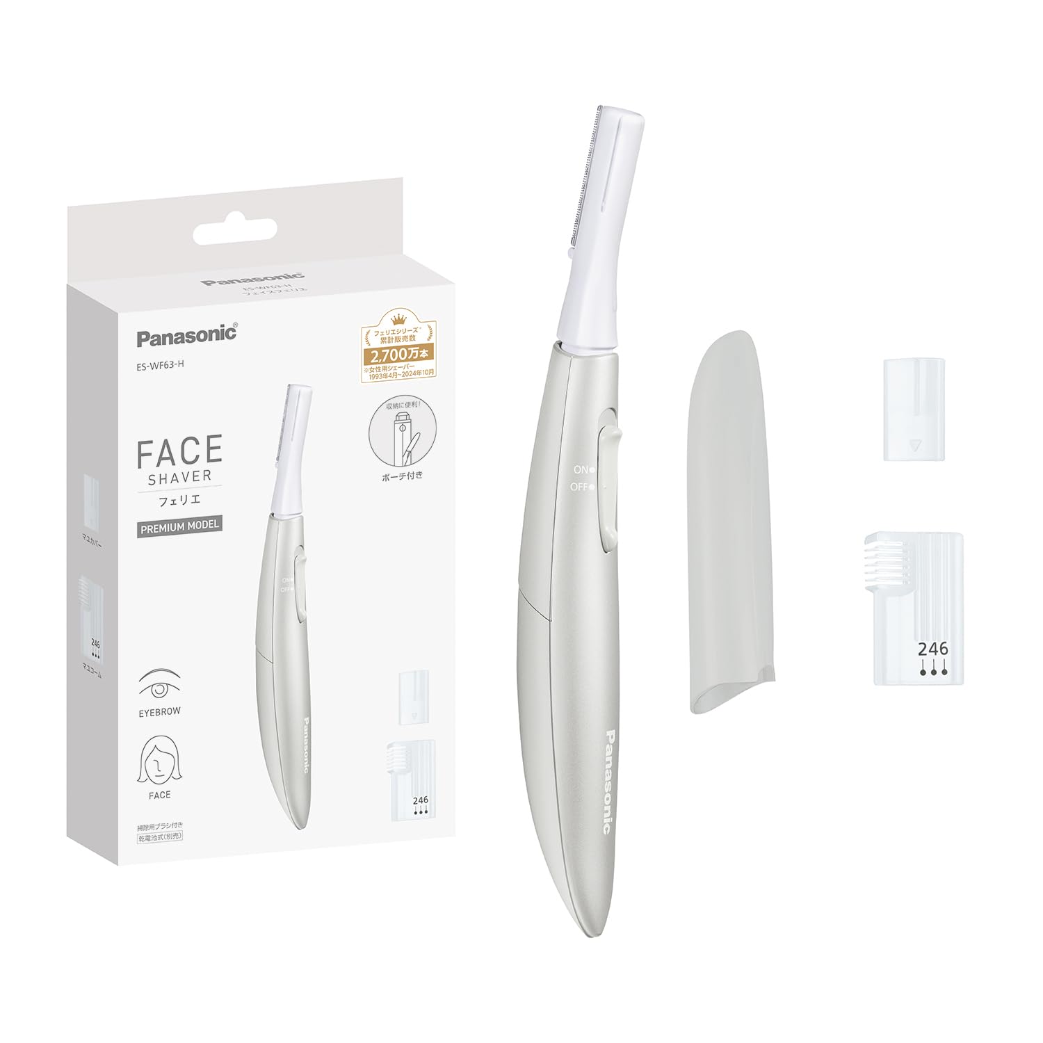 Panasonic ES-WF63-H Face Shaver, Felier Bristles, Brows, Battery Operated, Gray
