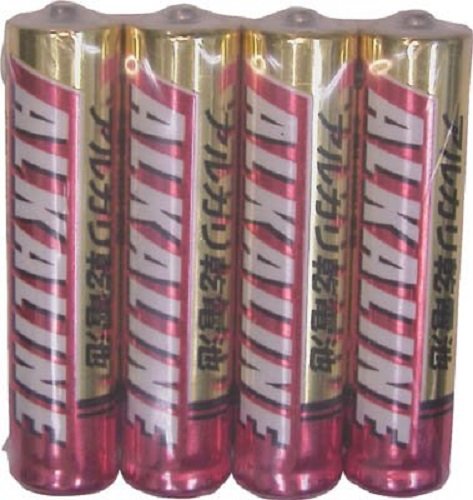 Mitsubishi Electric LR03R4S AAA Alkaline Batteries, 4 Pack