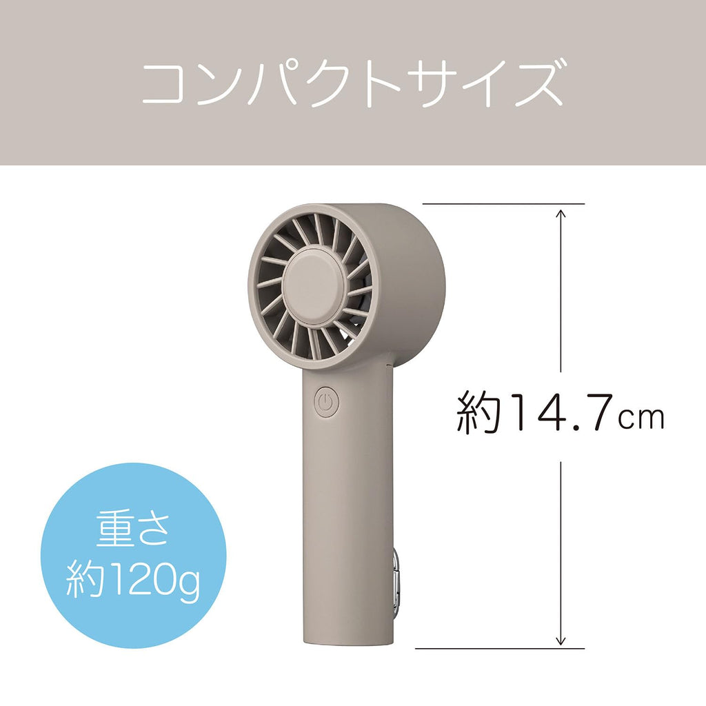 Koizumi KPF-0551/A Portable Fan, Mini USB Rechargeable, 4 Levels of Airflow, Hand Held, Sky Blue