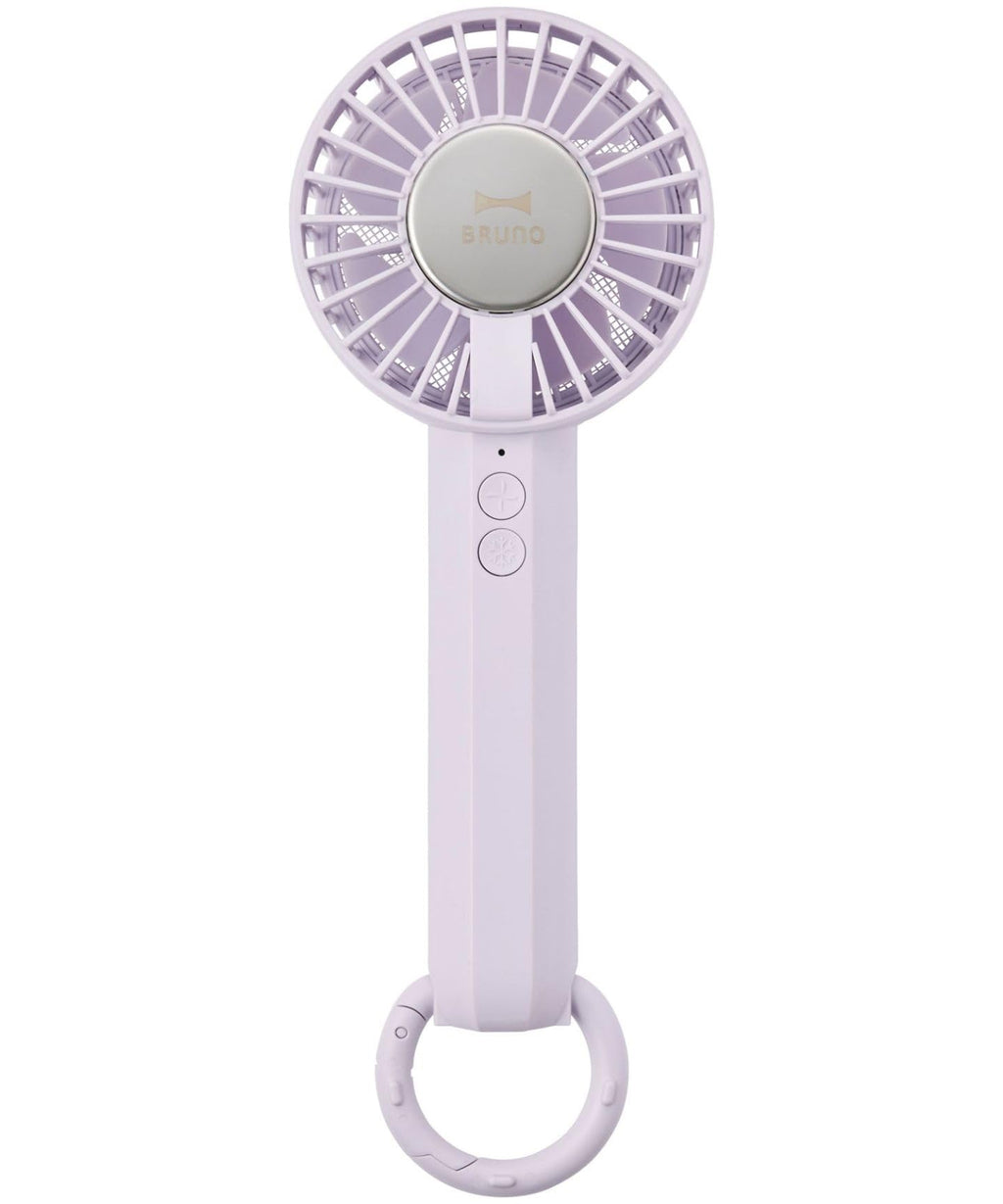 BRUNO BDE070-WH Handheld Fan Handheld Fan with Cooling Plate Small Size, Airflow, Type-C Charging, Stands with Carabiner, White, BDE070-WH