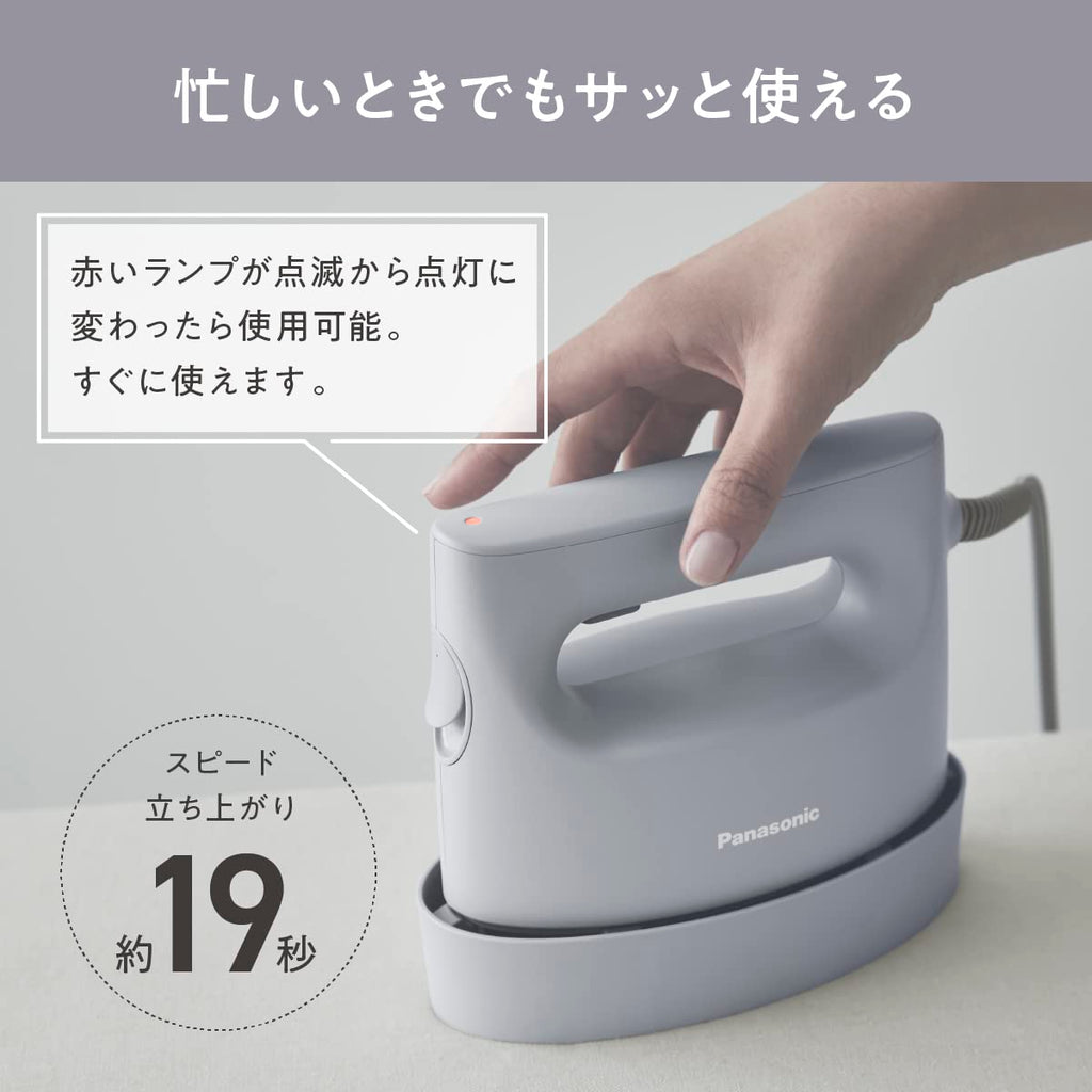 Panasonic NI-FS690 Clothes Steamer, 360° Powerful Steam 100V Only Japan Import 2023 Model (Black) (Frost blue)