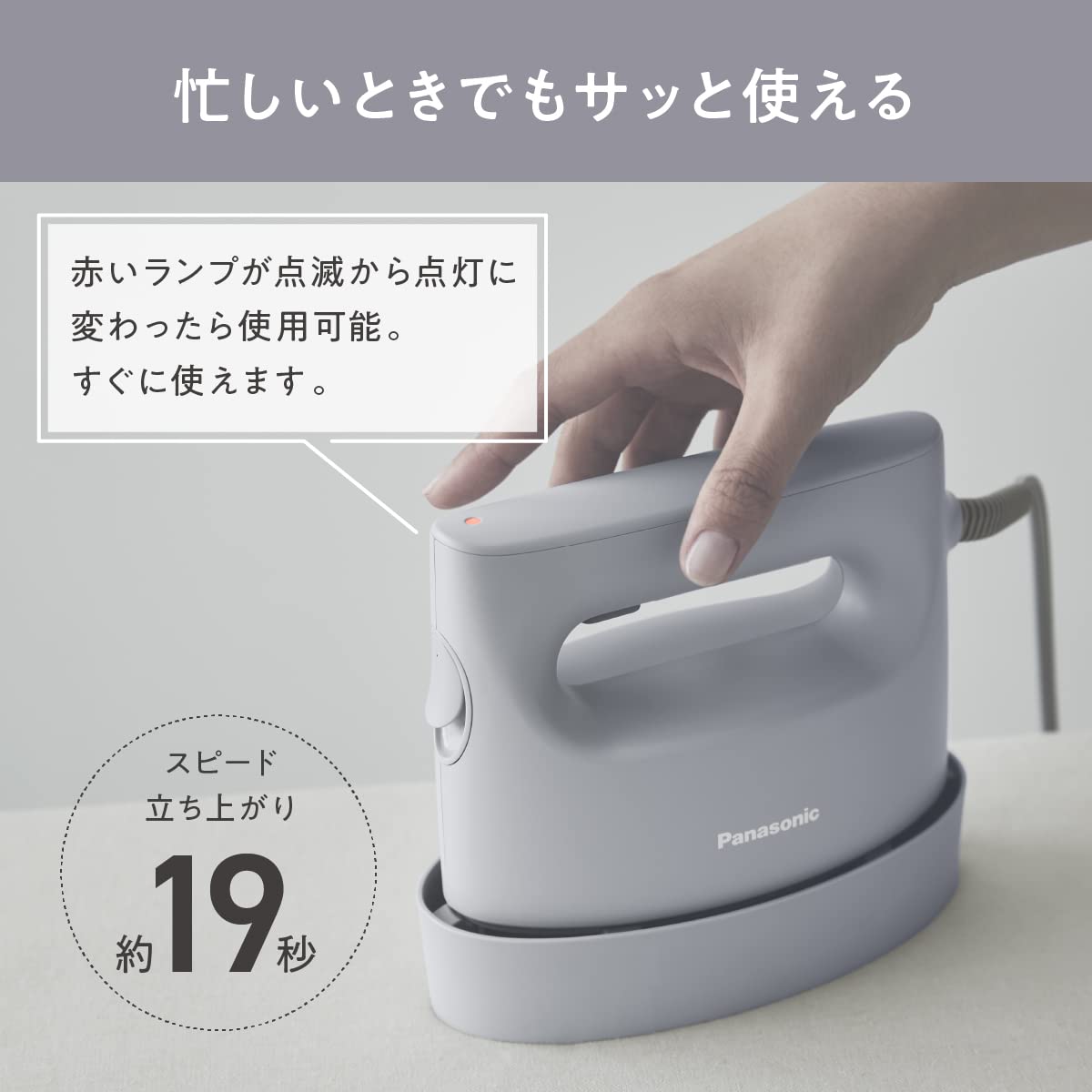Panasonic NI-FS690 Clothes Steamer, 360° Powerful Steam 100V Only Japan Import 2023 Model (Black) (Frost blue)