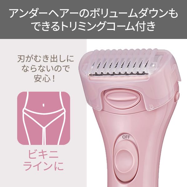 TESCOM elims me Body Shaver (Pink)