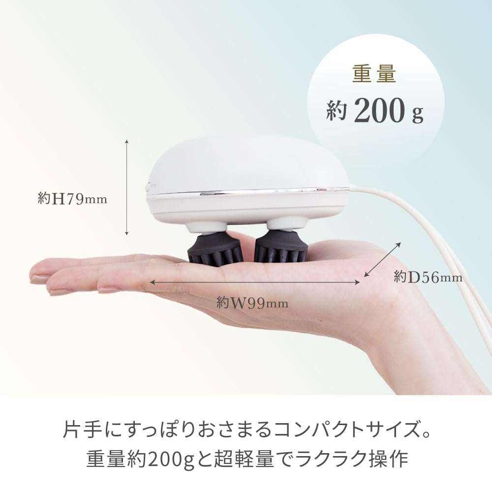 FESTINO SMHB-045 EMS Head Spa, Mini (SMHB-045), Waterproof, Lightweight, USB Rechargeable, Electric, Scalp, Gift (White)
