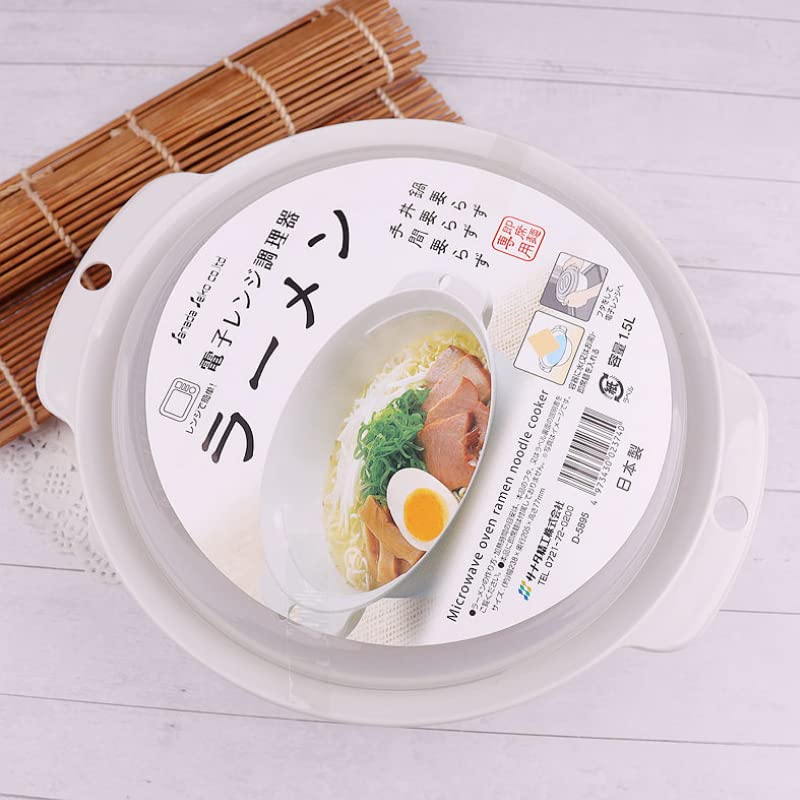 Sanada Microwave Oven Ramen Noodle Bowl Cooker