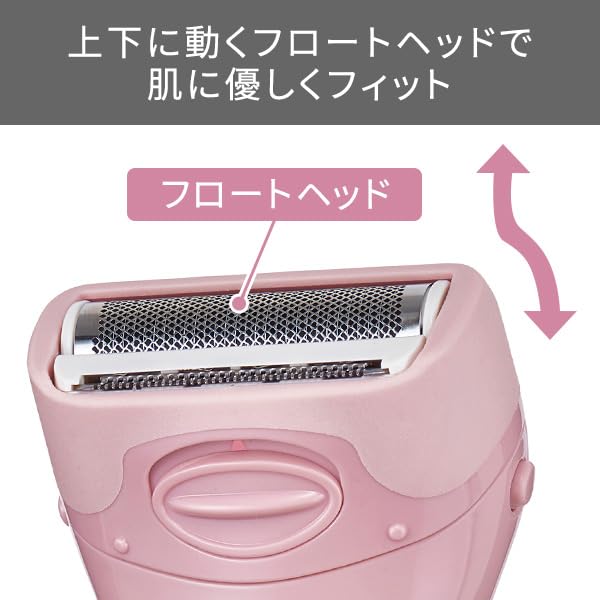 TESCOM elims me Body Shaver (Pink)