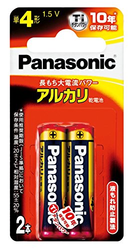 Panasonic LR03XJ/2B AAA Alkaline Batteries, 2-Pack