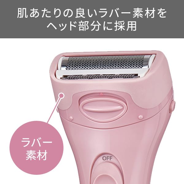 TESCOM elims me Body Shaver (Pink)