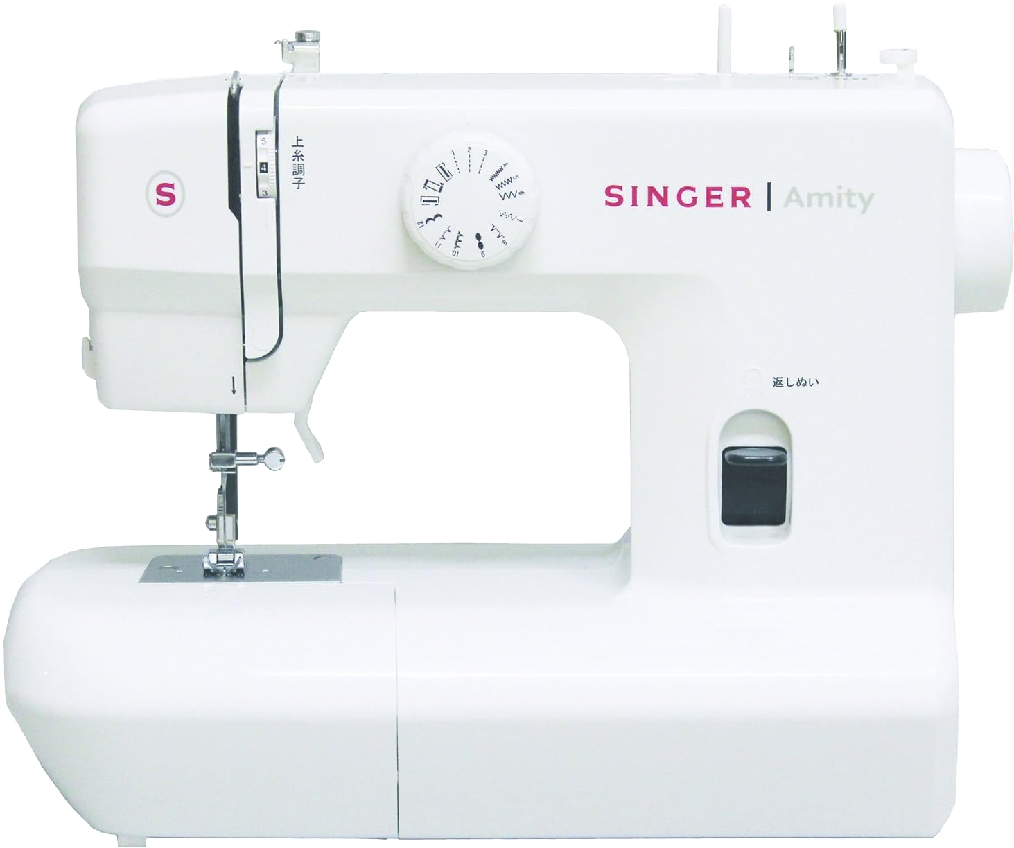 SINGER electric sewing machine Amity with a foot controller SN20A