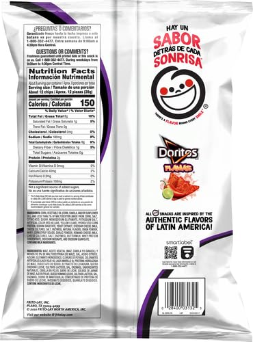Doritos Tortilla Chips, Flamas, 7.625 oz