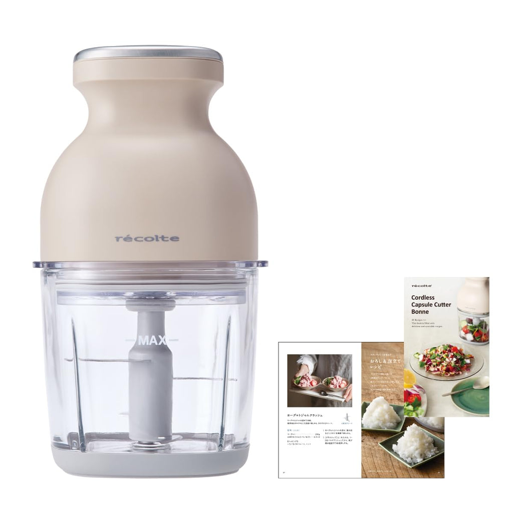 Recorte Cordless Capsule Cutter Bonne RCP-7 recolte Cordless Capsule Cutter Bonne (Cream White)
