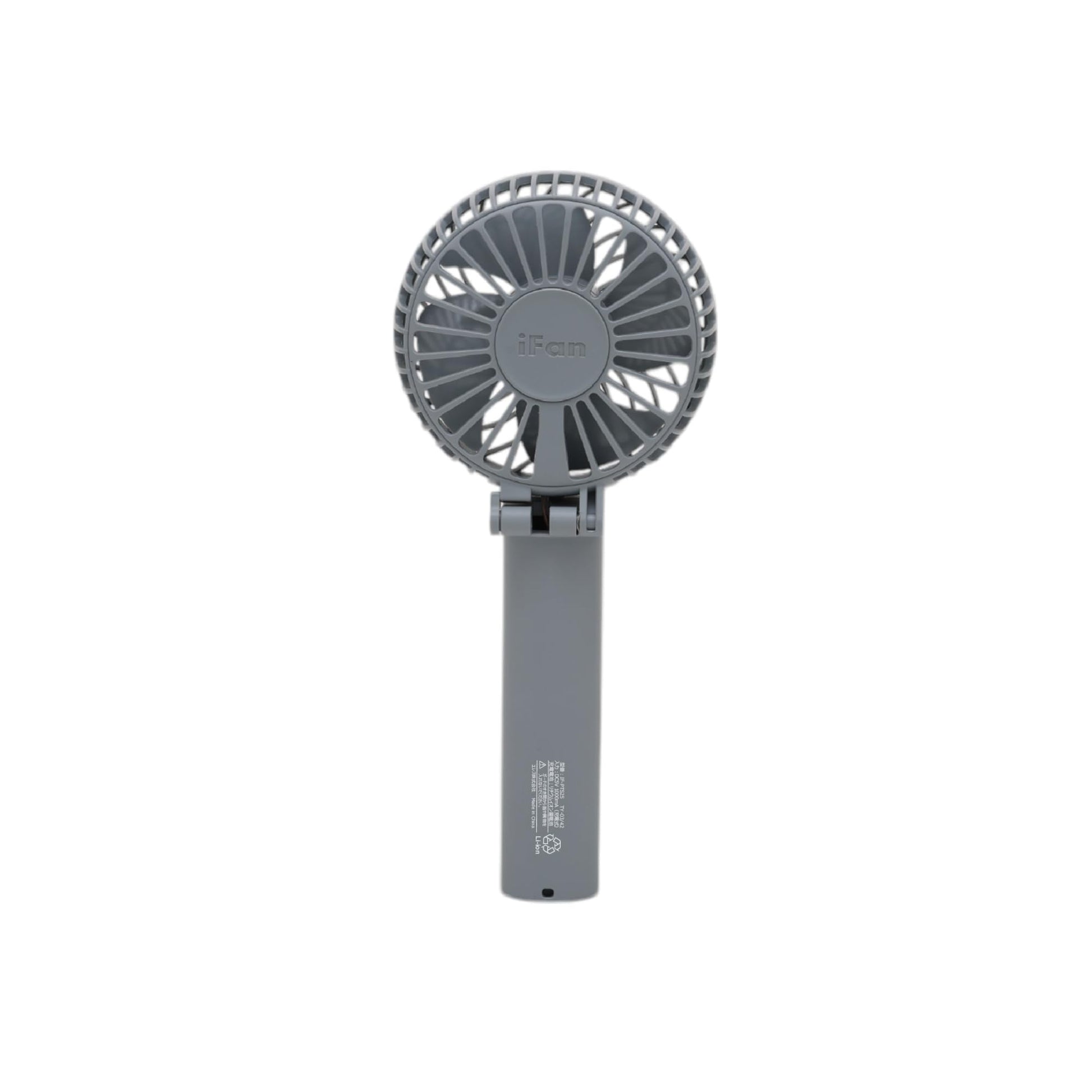 Elles iFanPortaS II 25 iFan Porta S2 Handy Fan (Gray)