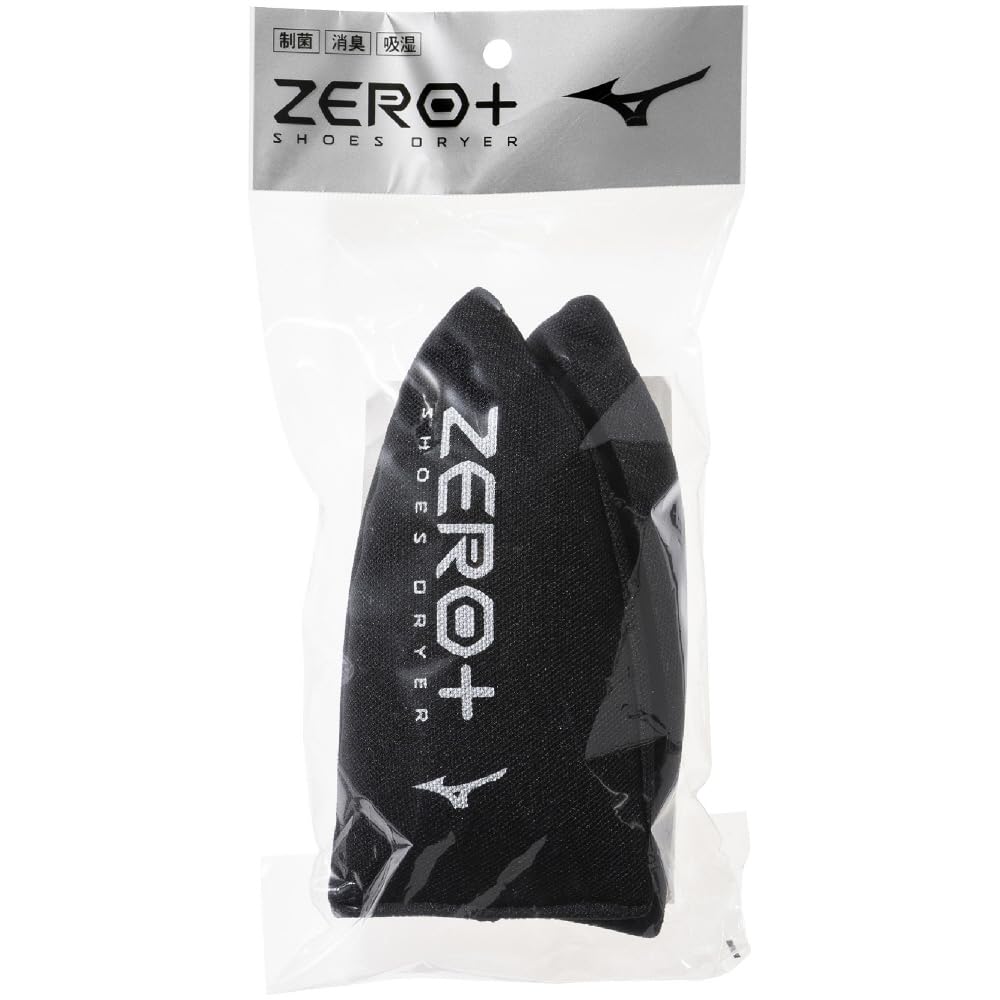 Mizuno P1GZ0405 Shoe Care, Black