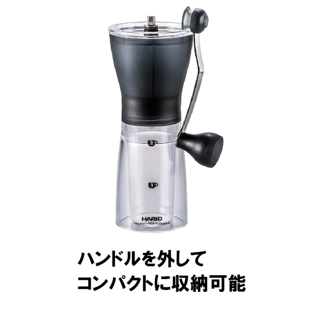 Hario Ceramic Coffee Mill "Mini-Slim"