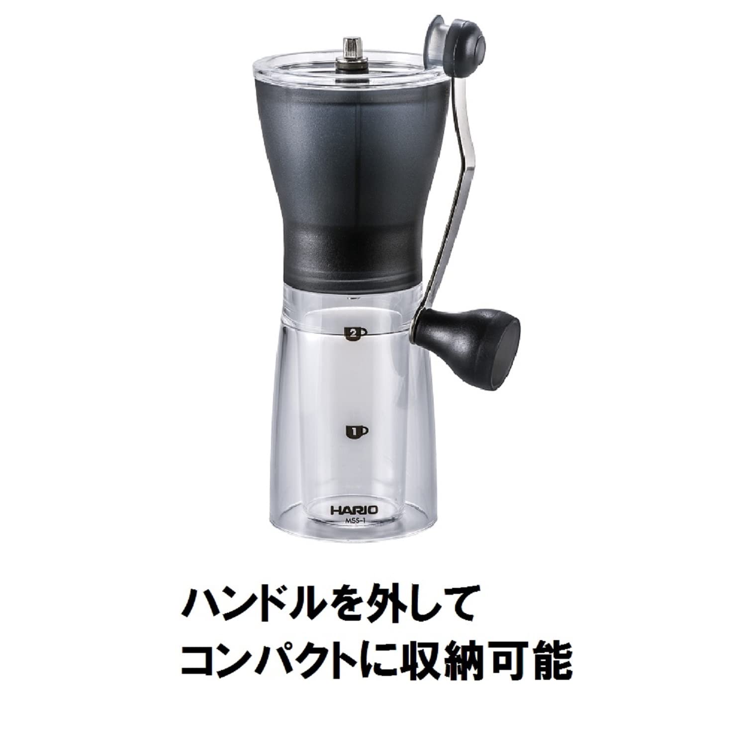 Hario Ceramic Coffee Mill "Mini-Slim"