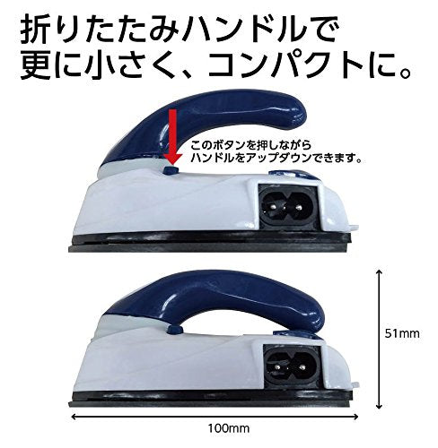 Pieria mini Iron Red DMA-04RD