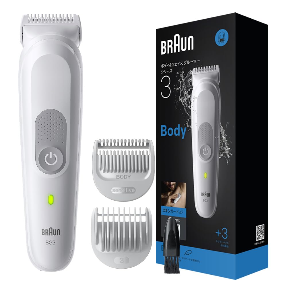 Braun Series 3 Body & Face Groomer BG3530 Trimmer 2 Combs Cleaning Brush