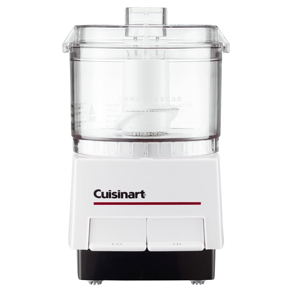 Cuisinart DLC-052J Food Processor, Small, Compact, For 1 to 2 People, 2-in-1 (Cut/Chop/Grater), Time-Saving Cooking, White