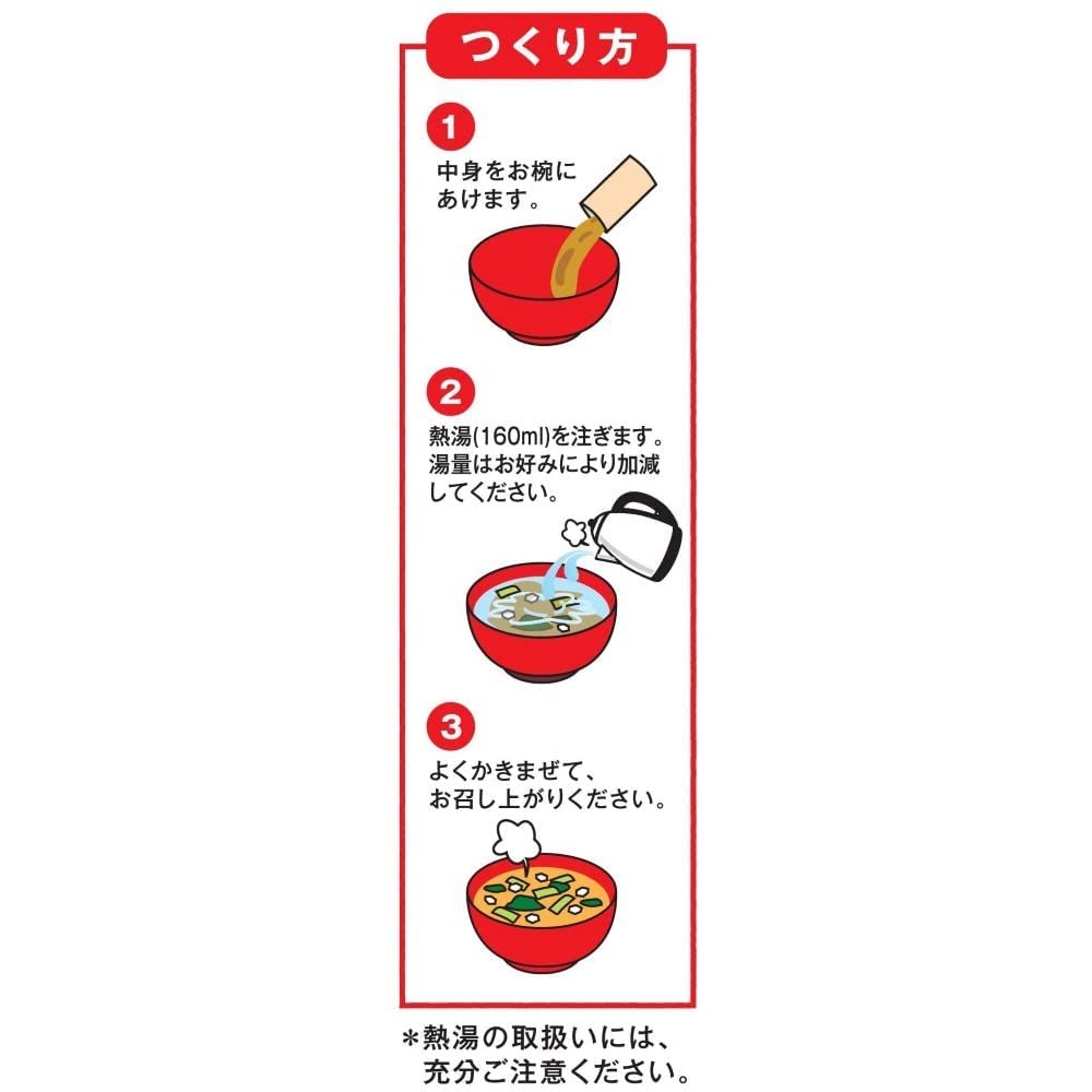 Taste seaweed 12 meals ~ 12 bags of Marukome raw miso soup restaurant