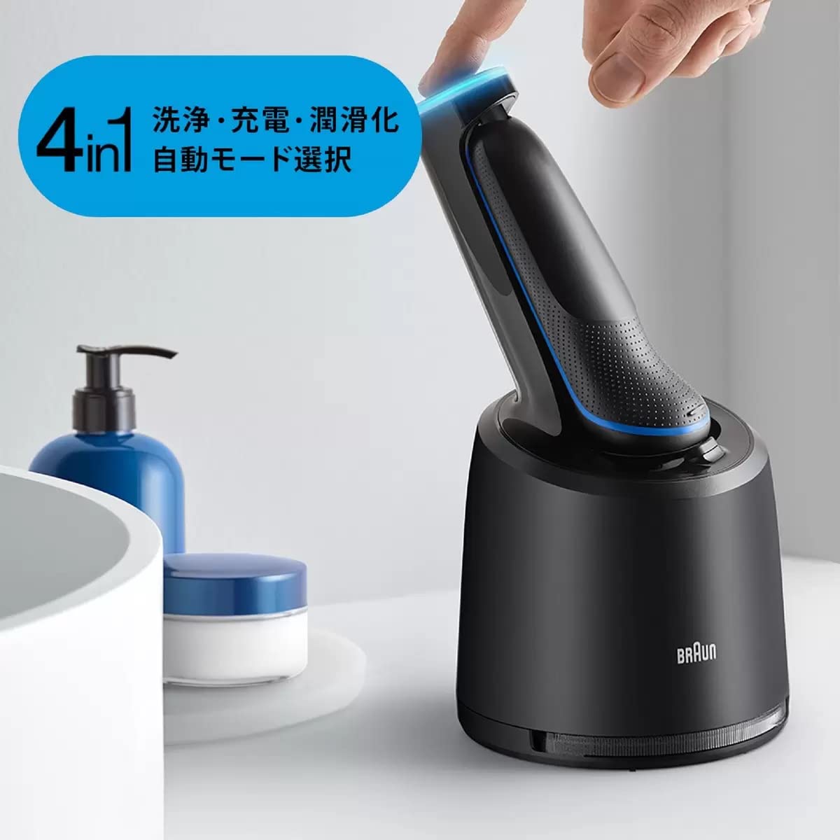 Braun Electric Shaver Series 5 50-B7000CC