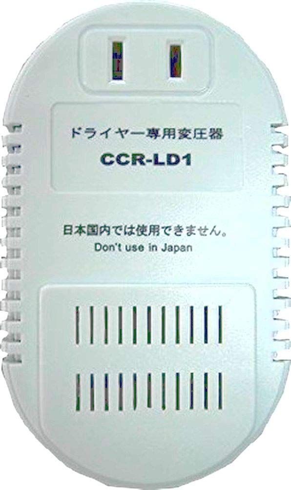 Transformer for Exclusive Use for Japanese Dryer CCR-LD1
