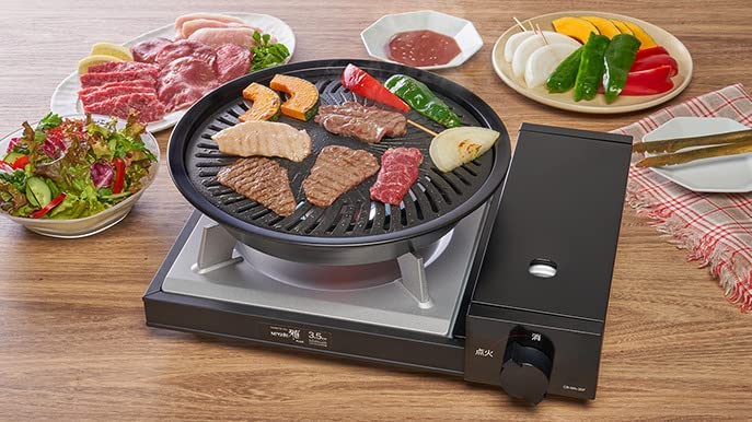 Iwatani BBQ Grill Plate (Small)