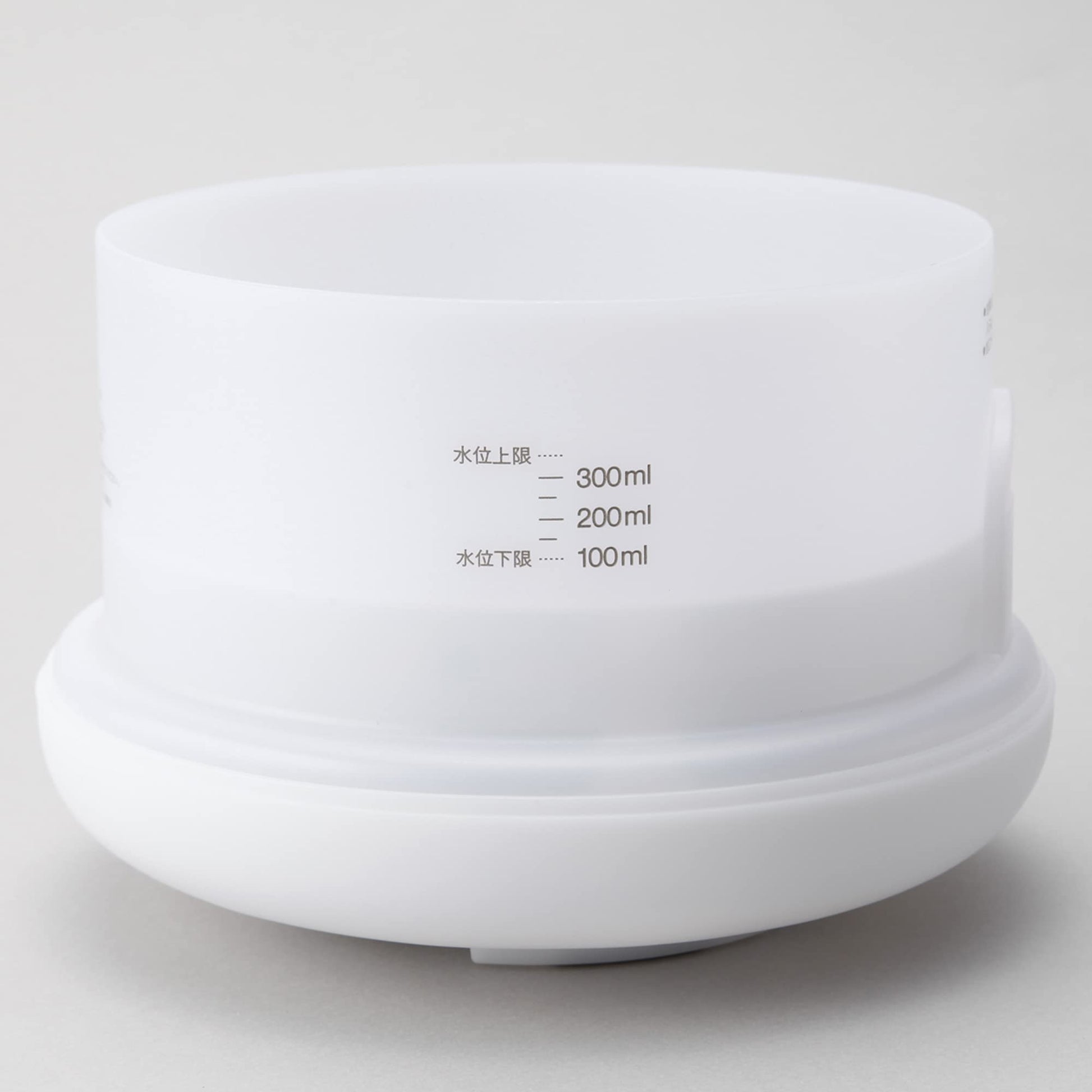 Muji MJ-UAD1 44554586 Ultrasonic Moisturizing Aroma Diffuser, White