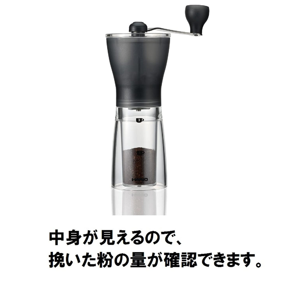 Hario Ceramic Coffee Mill "Mini-Slim"
