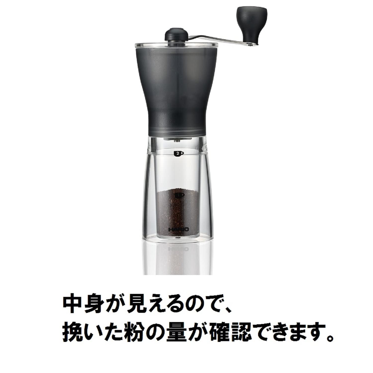 Hario Ceramic Coffee Mill "Mini-Slim"