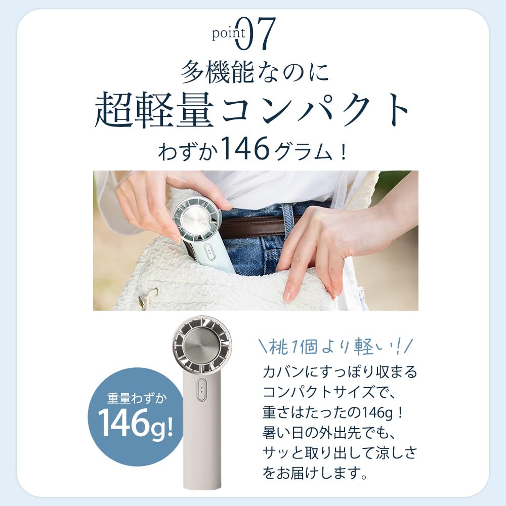 Smaly YNG-IF200 Peltier Type-c USB Rechargeable Handheld Fan, Desktop Fan, Small, Portable, Mini, Cool, Powerful, Summer Use, Handy Fan