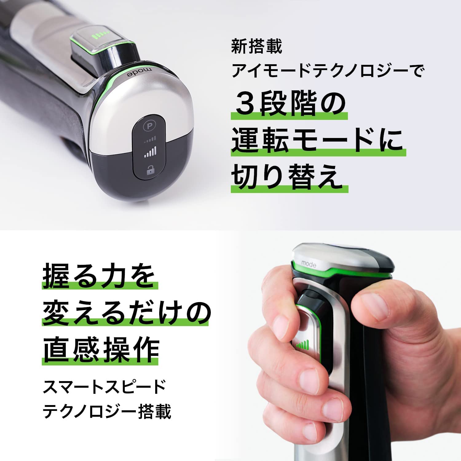 / ハンドブレンダー マルチクイック9 MQ9195XLS 簡単操作 時短 下ごしらえ スムージー スープ つぶす 混ぜる きざむ みじん切り 泡立て スライス せん切り ダイスカット さいの目切り こねる 1台8役 ハイパワー500W お手入れ簡単 食洗機 高品質 革新的 ドイツ設計 直感操作 2