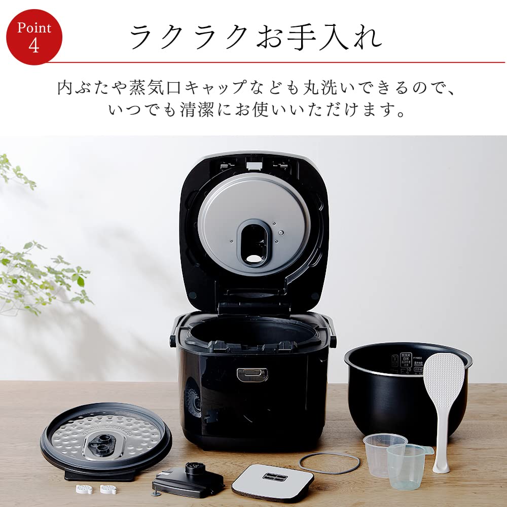 IRIS OHYAMA RC-IK10-B RC-IK10-B, Whole Grain Rice Cooker with Induction Function, Pack of 10