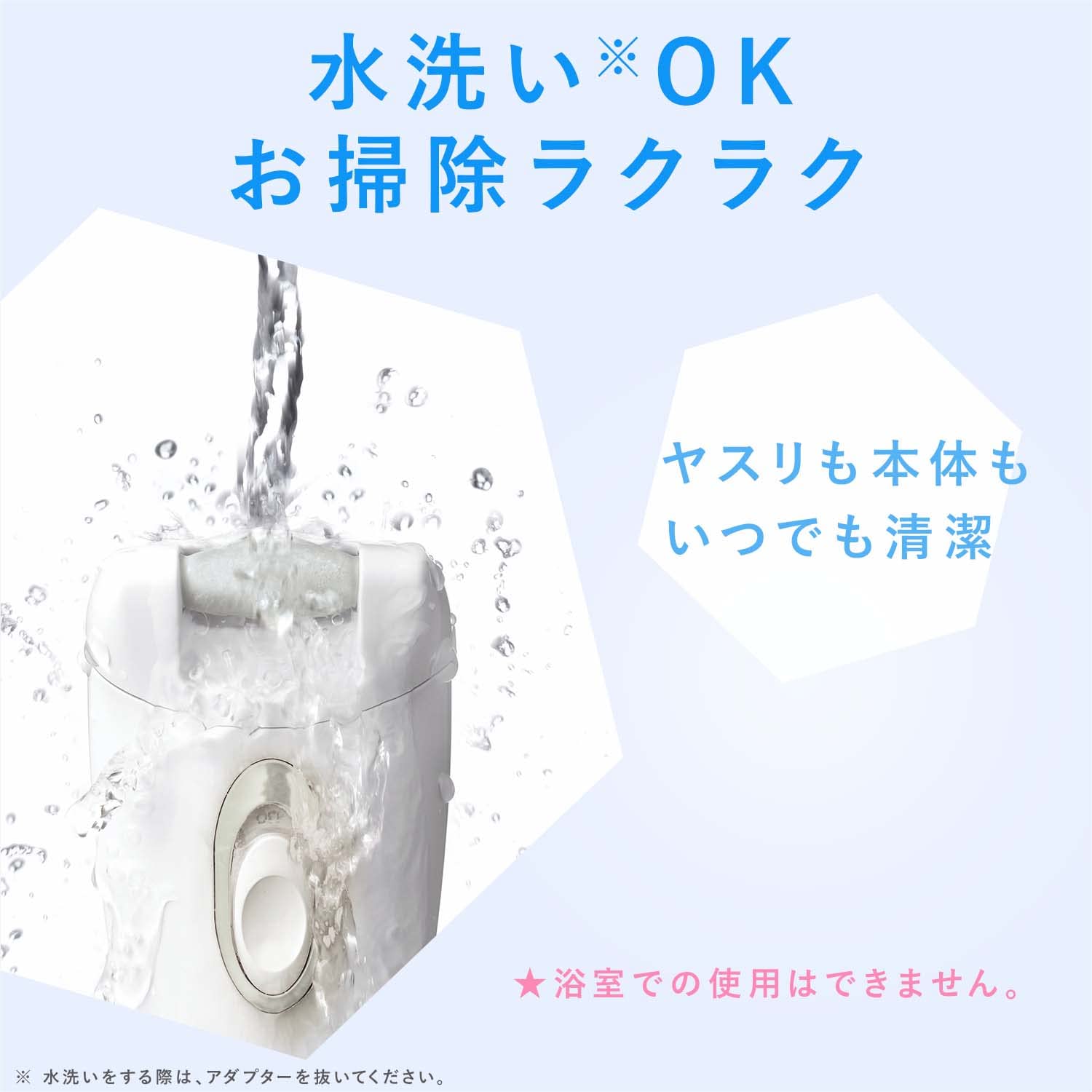 Panasonic ES-WE22-N Electric Exfoliating Remover for Heels and Soles, Gold Tone