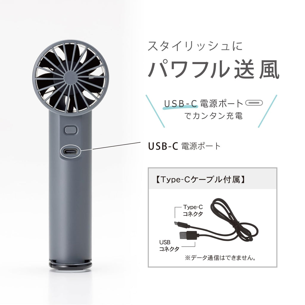 Topland Handy Fan Portable Fan, Small, Powerful, Display, Display, Carabiner Included, USB Charging, Type-C (Dark Gray) SF-HF25DG