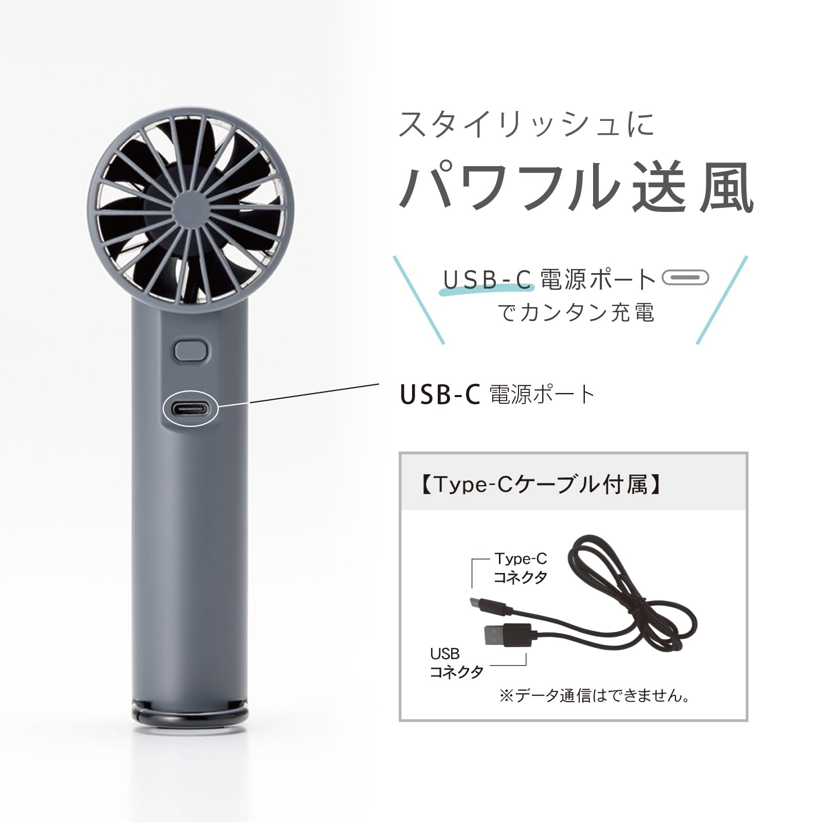 Topland Handy Fan Portable Fan, Small, Powerful, Display, Display, Carabiner Included, USB Charging, Type-C (Dark Gray) SF-HF25DG