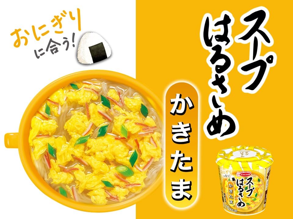 ACECOOK Instant Harusame(Cellophane noodle) Soup Beaten Egg, 0.7oz x 6 cups(for 6 servings) [JAPAN IMPORT]