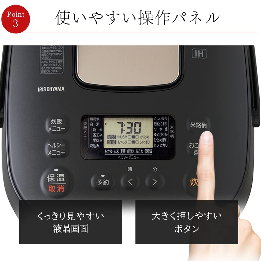 IRIS OHYAMA RC-IK10-B RC-IK10-B, Whole Grain Rice Cooker with Induction Function, Pack of 10