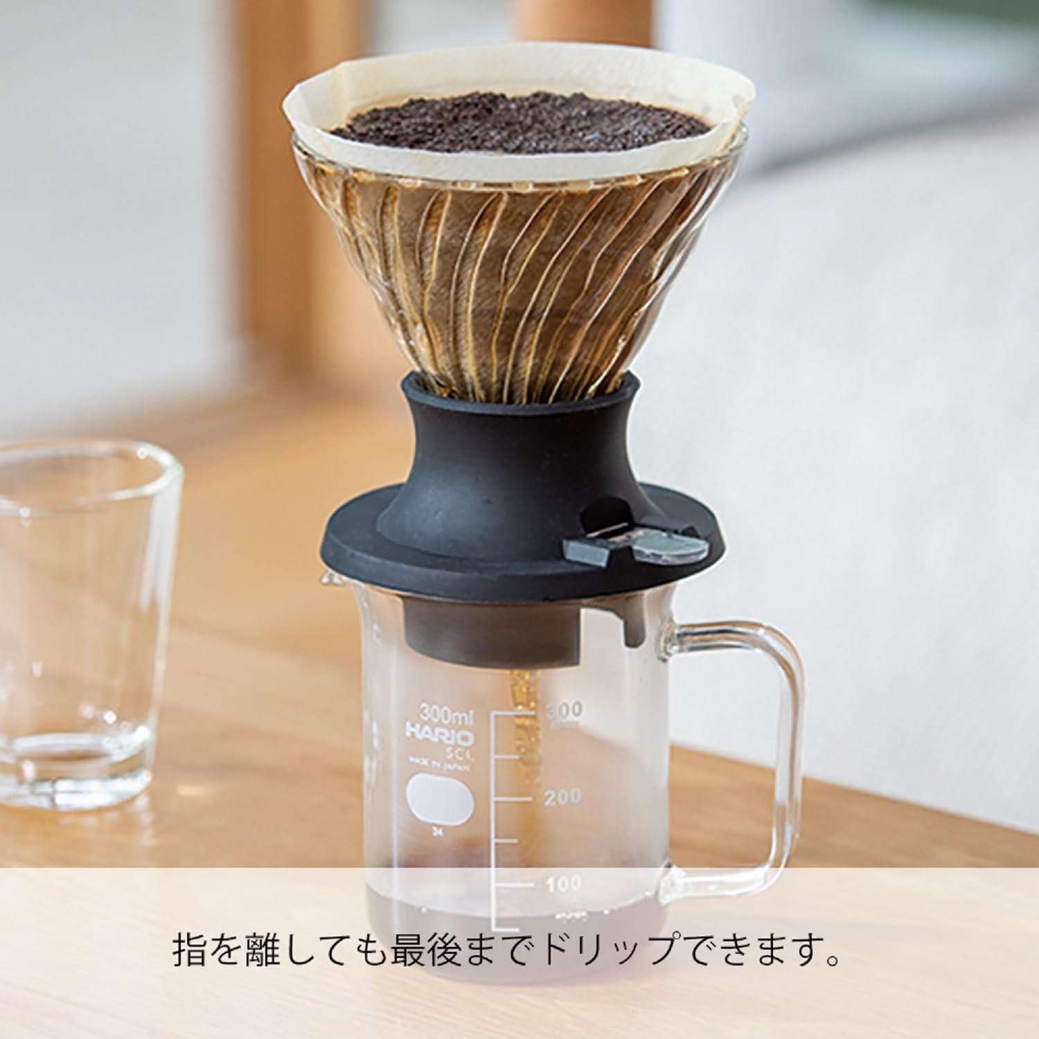 HARIO Immersion Dripper SWITCH Server Set Finished capacity 200ml Set of 40 paper filter
