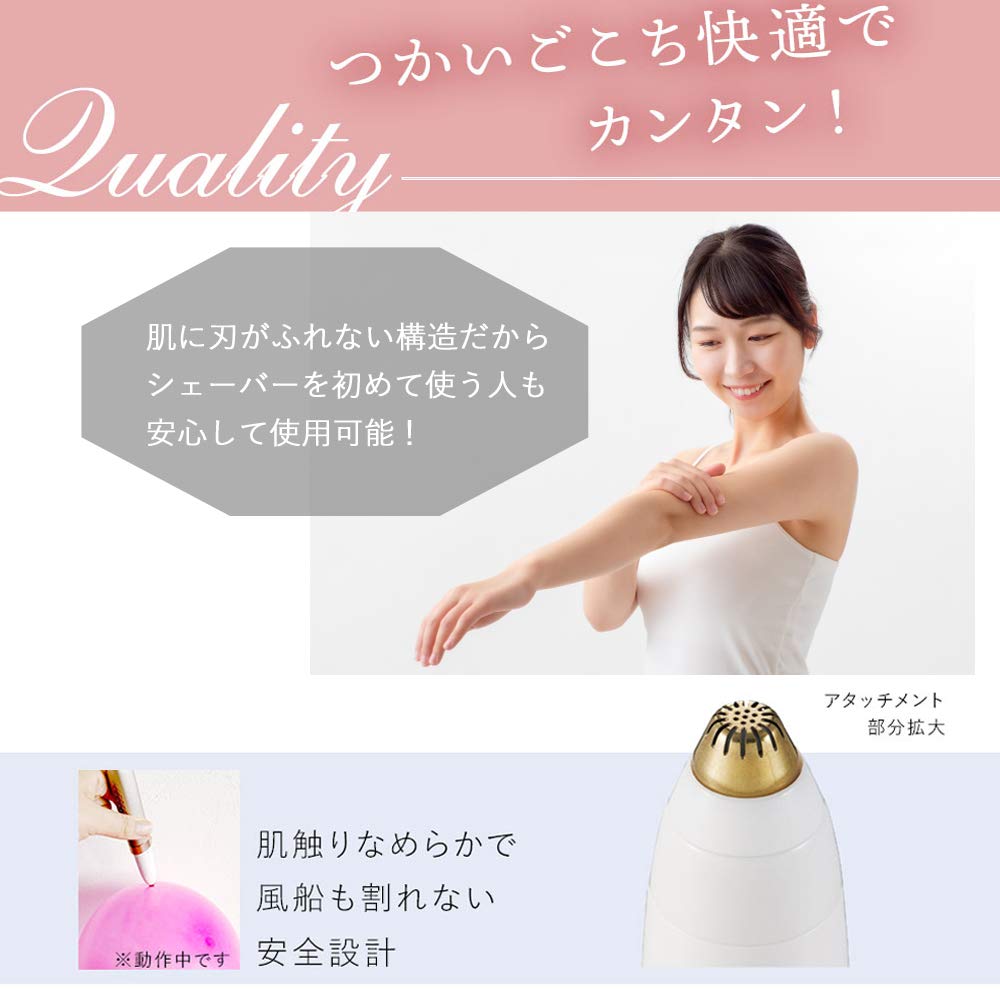 Koizumi KLC-0740/N Mayu Shaver, Mini Rotating Blade, Gold