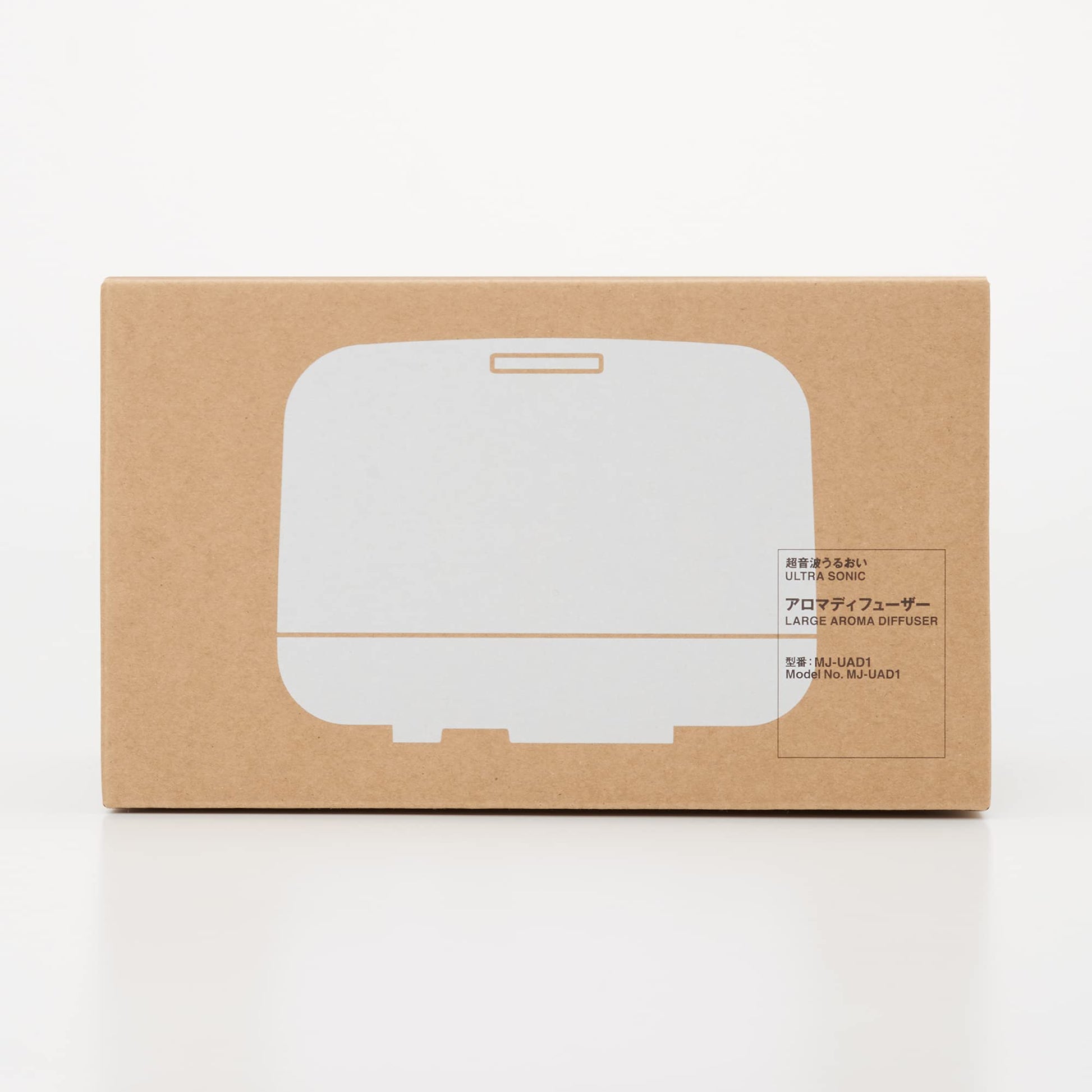 Muji MJ-UAD1 44554586 Ultrasonic Moisturizing Aroma Diffuser, White
