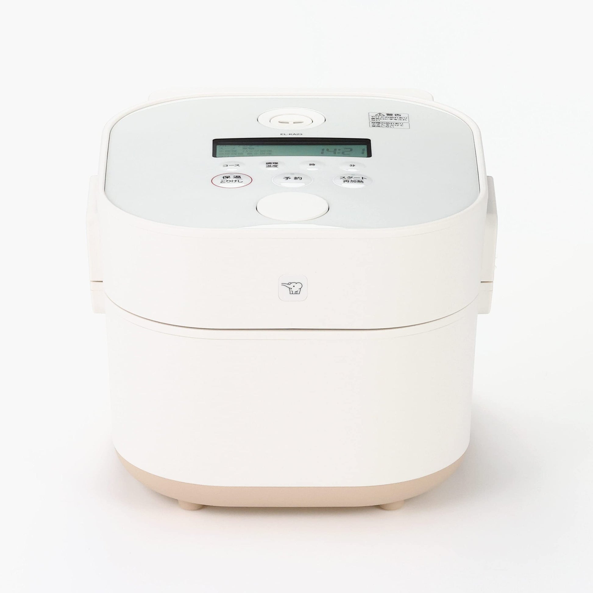 Zojirushi STAN. EL-KA23 Automatic Cooking Pot, Pack Cooking, Enameled Pot, Easy Care 100V only Japanese Only Shipped from Japan (White)