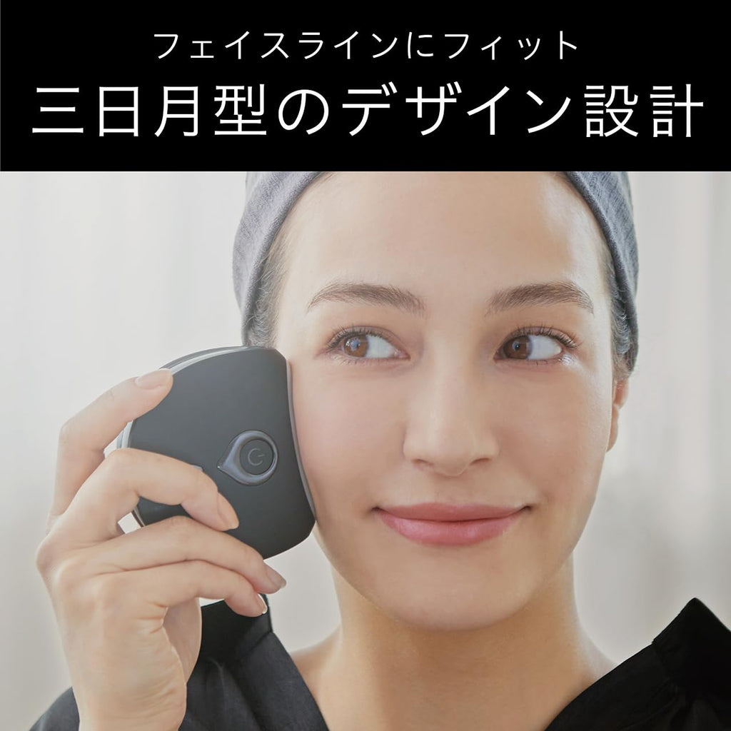 Koizumi KBE-1820/K Lift Facial Beauty Device, Hot & Cool, Energy, EMS Facial Beauty Device, USB Rechargeable, Black