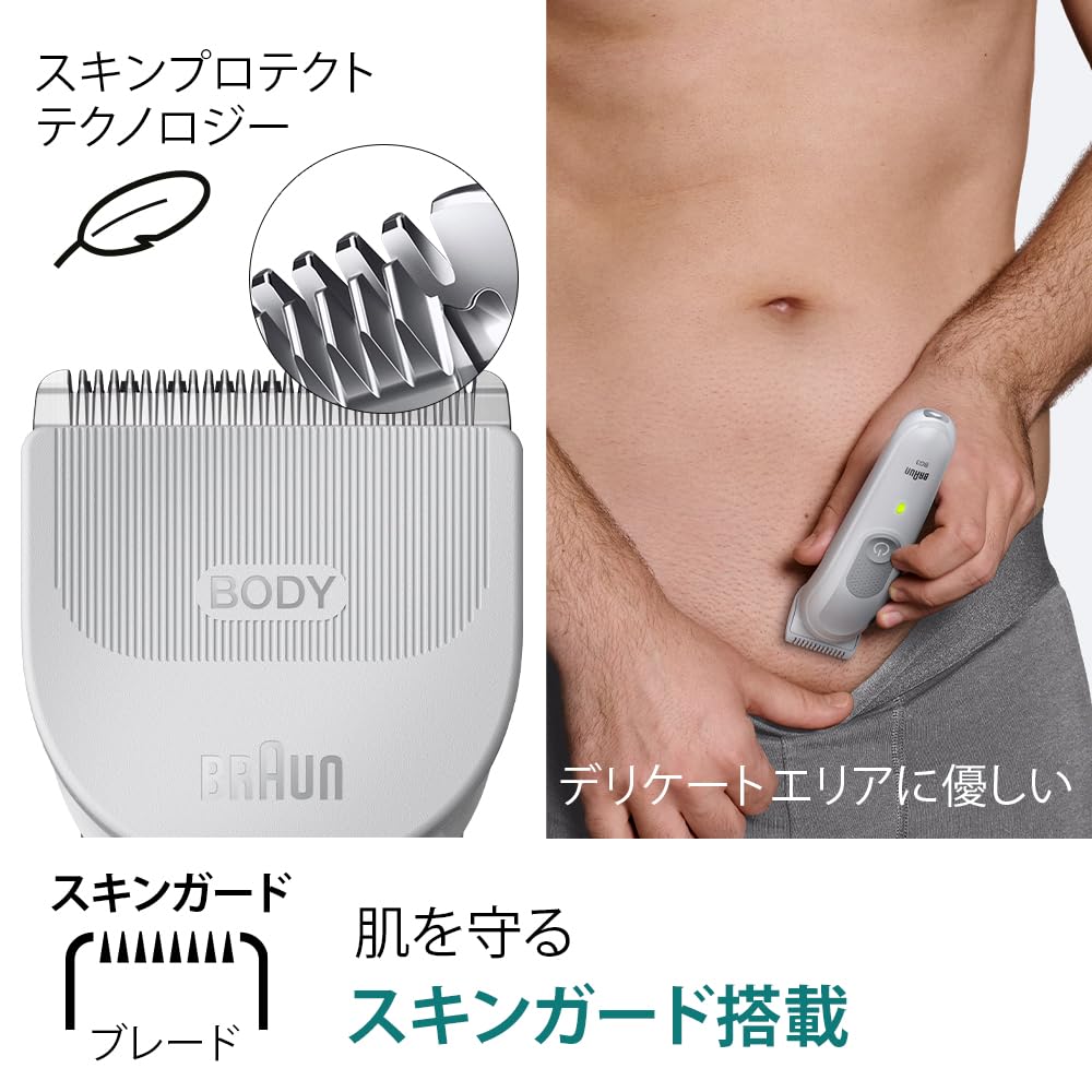 Braun Series 3 Body & Face Groomer BG3530 Trimmer 2 Combs Cleaning Brush
