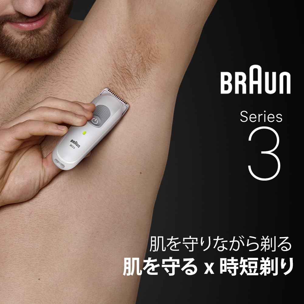 Braun Series 3 Body & Face Groomer BG3530 Trimmer 2 Combs Cleaning Brush